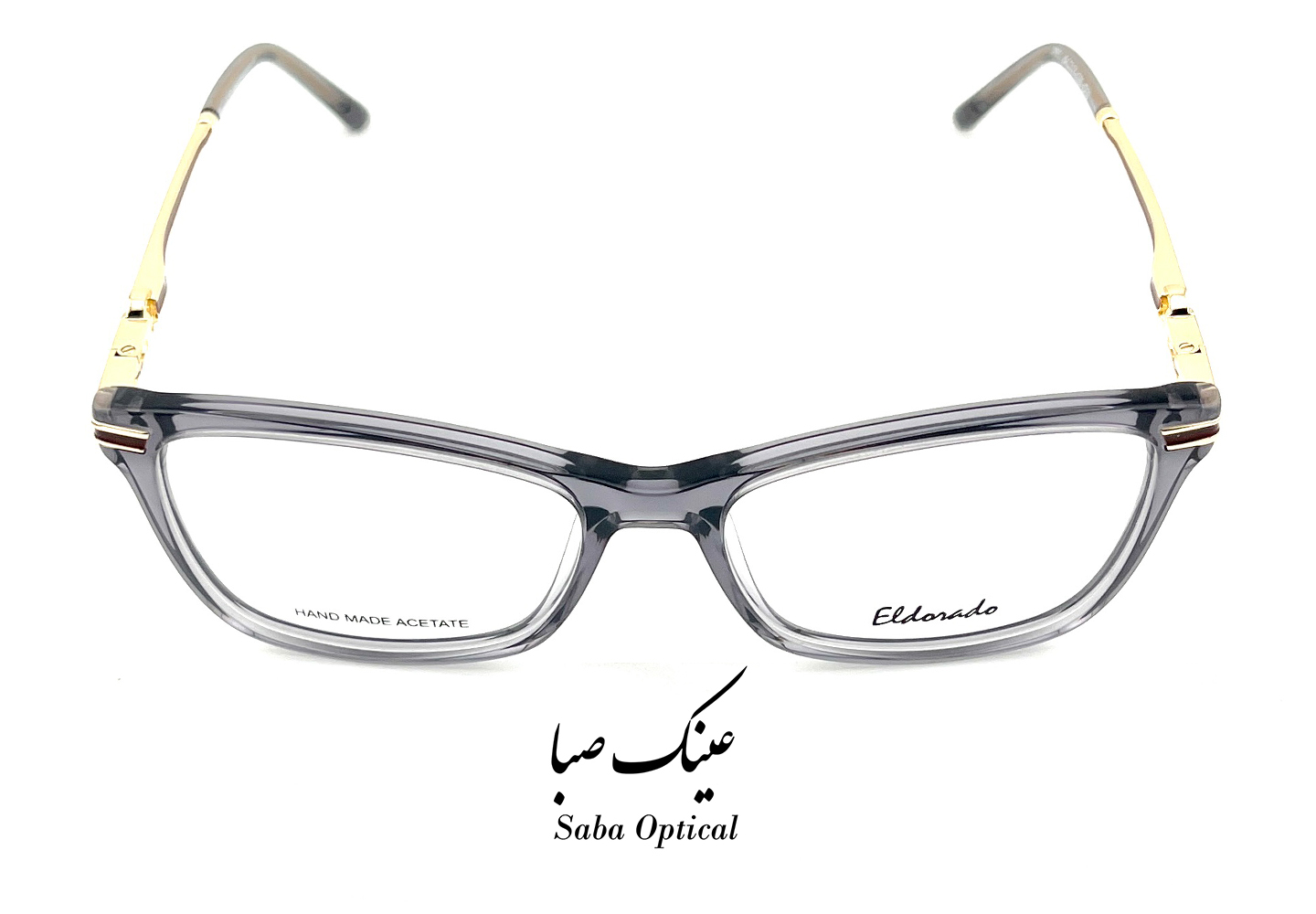 عینک طبی الدرادو مدل EL2861 - Image 4