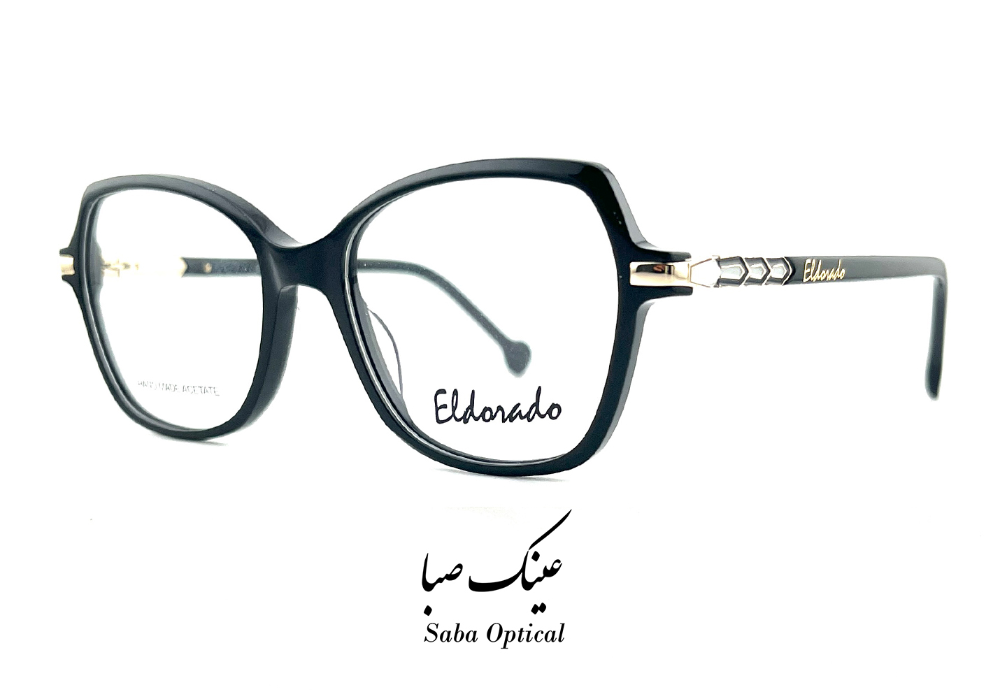 عینک طبی الدرادو مدل ELW53121 - Image 4