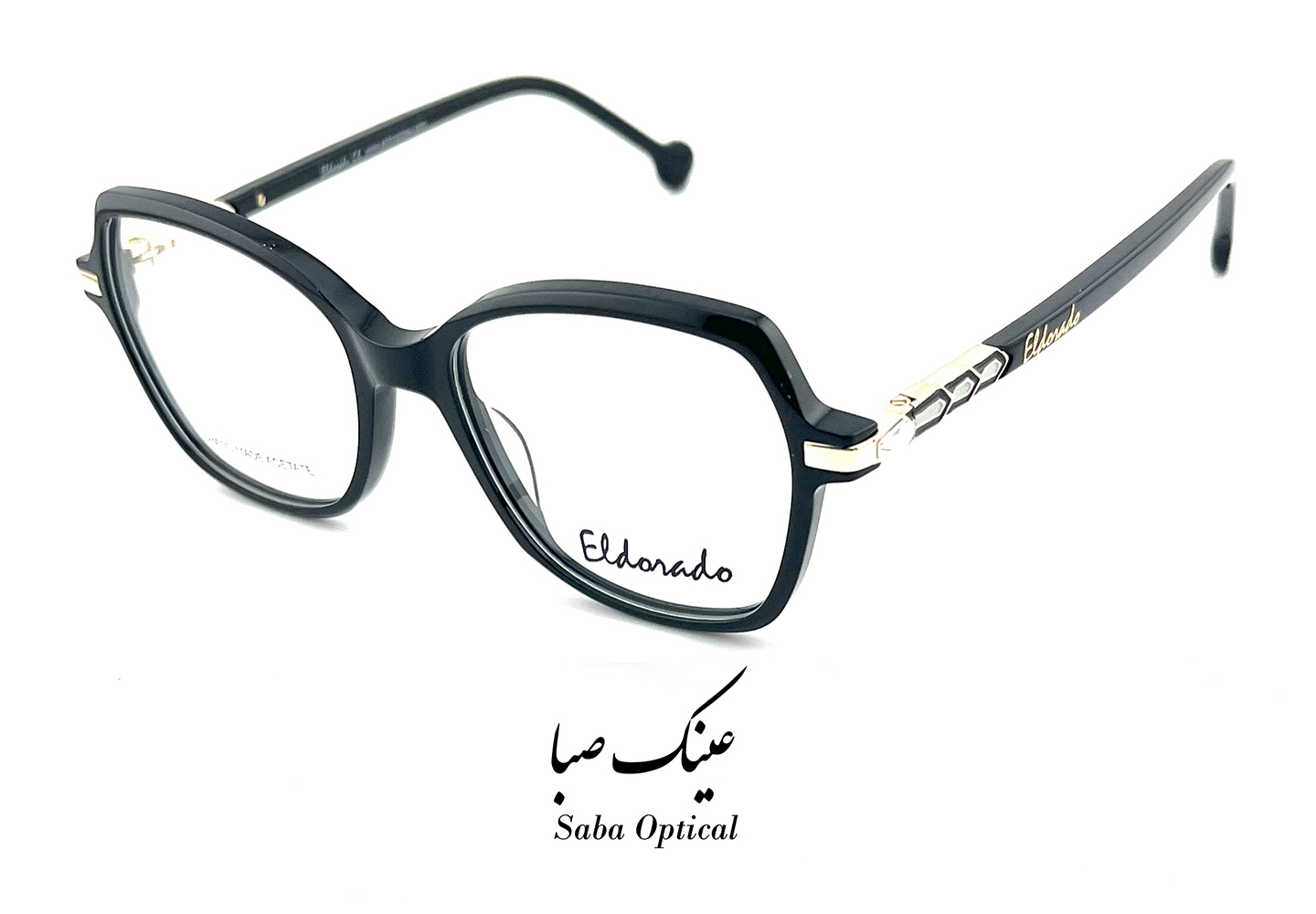عینک طبی الدرادو مدل ELW53121 - Image 5