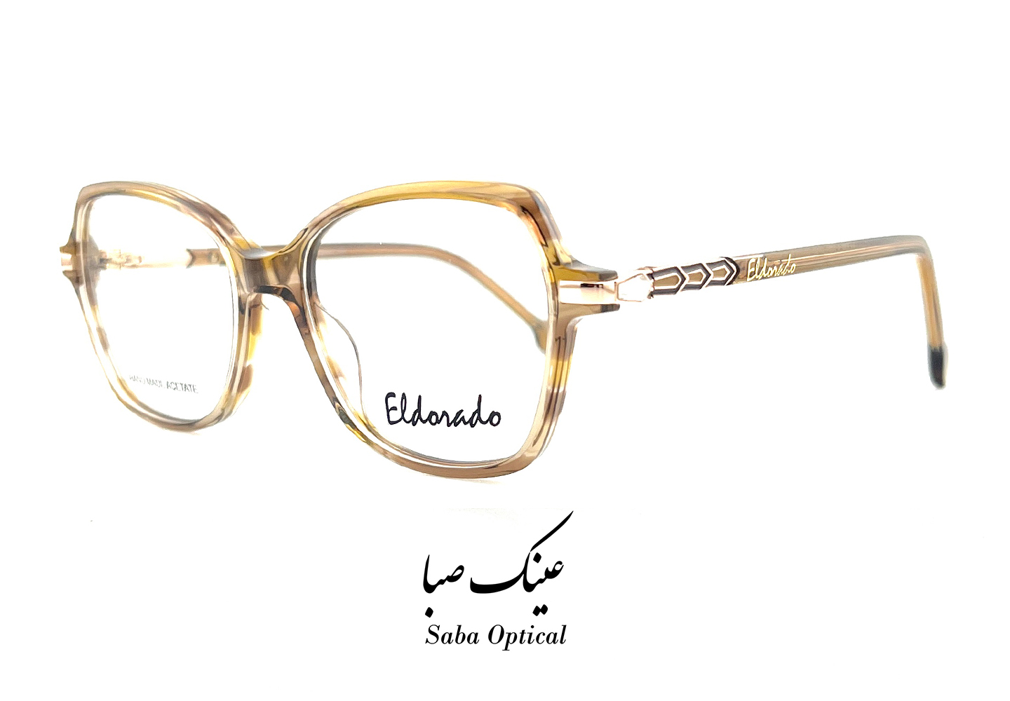 عینک طبی الدرادو مدل ELW53121 - Image 8