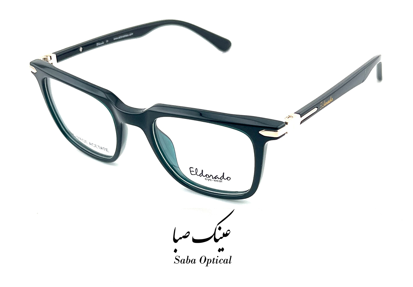 عینک طبی الدرادو مدل RTA8003 - Image 5