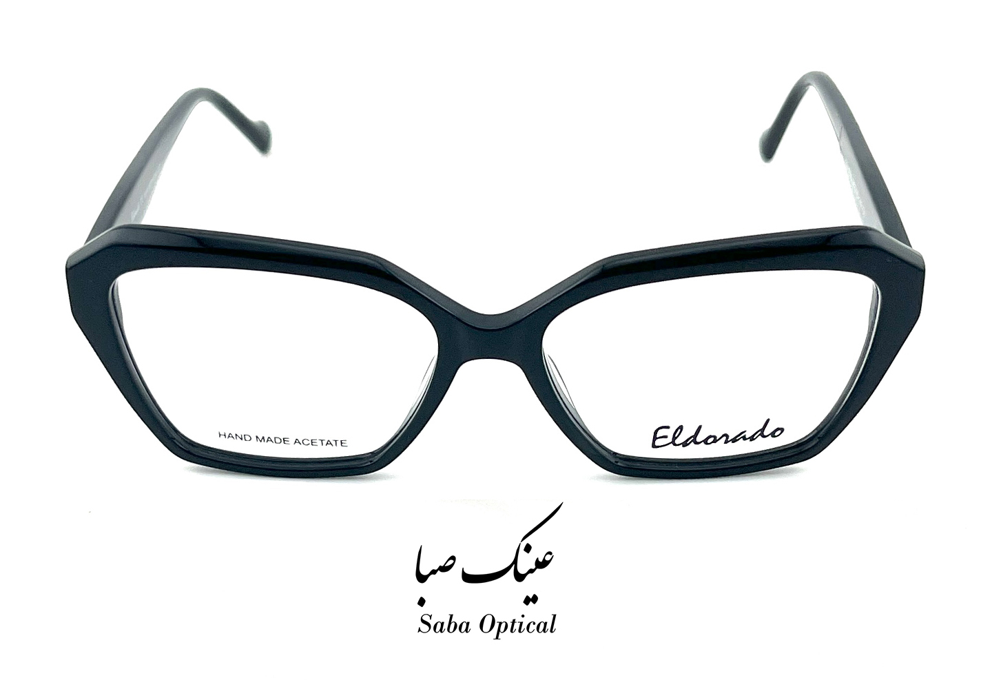عینک طبی الدرادو مدل EL8056 - Image 3