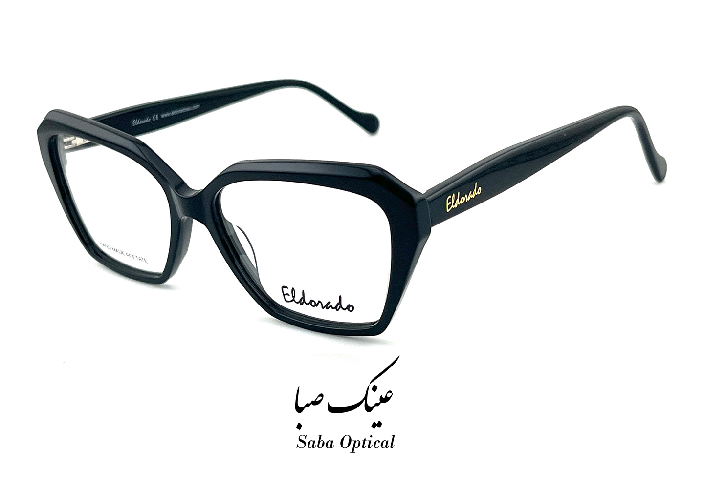 عینک طبی الدرادو مدل EL8056 - Image 4
