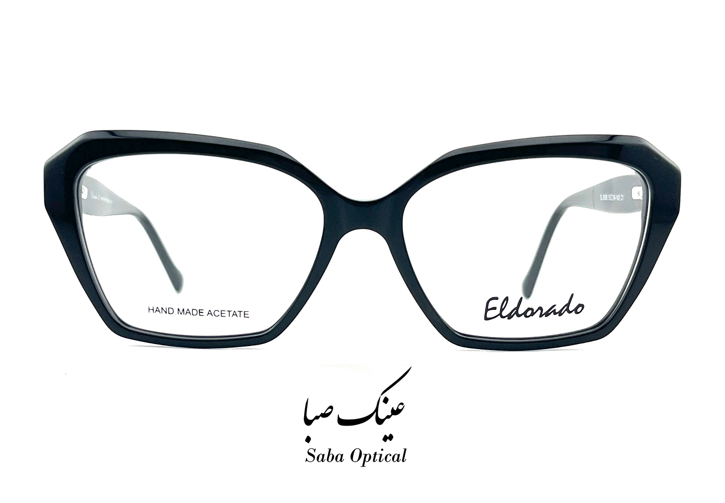 عینک طبی الدرادو مدل EL8056 - Image 2