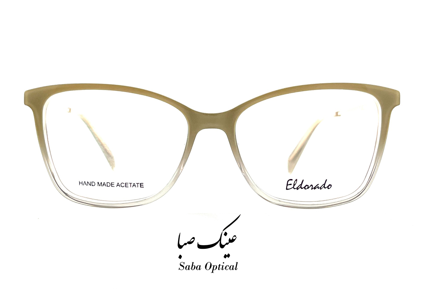 عینک طبی الدرادو مدل G8095 - Image 3