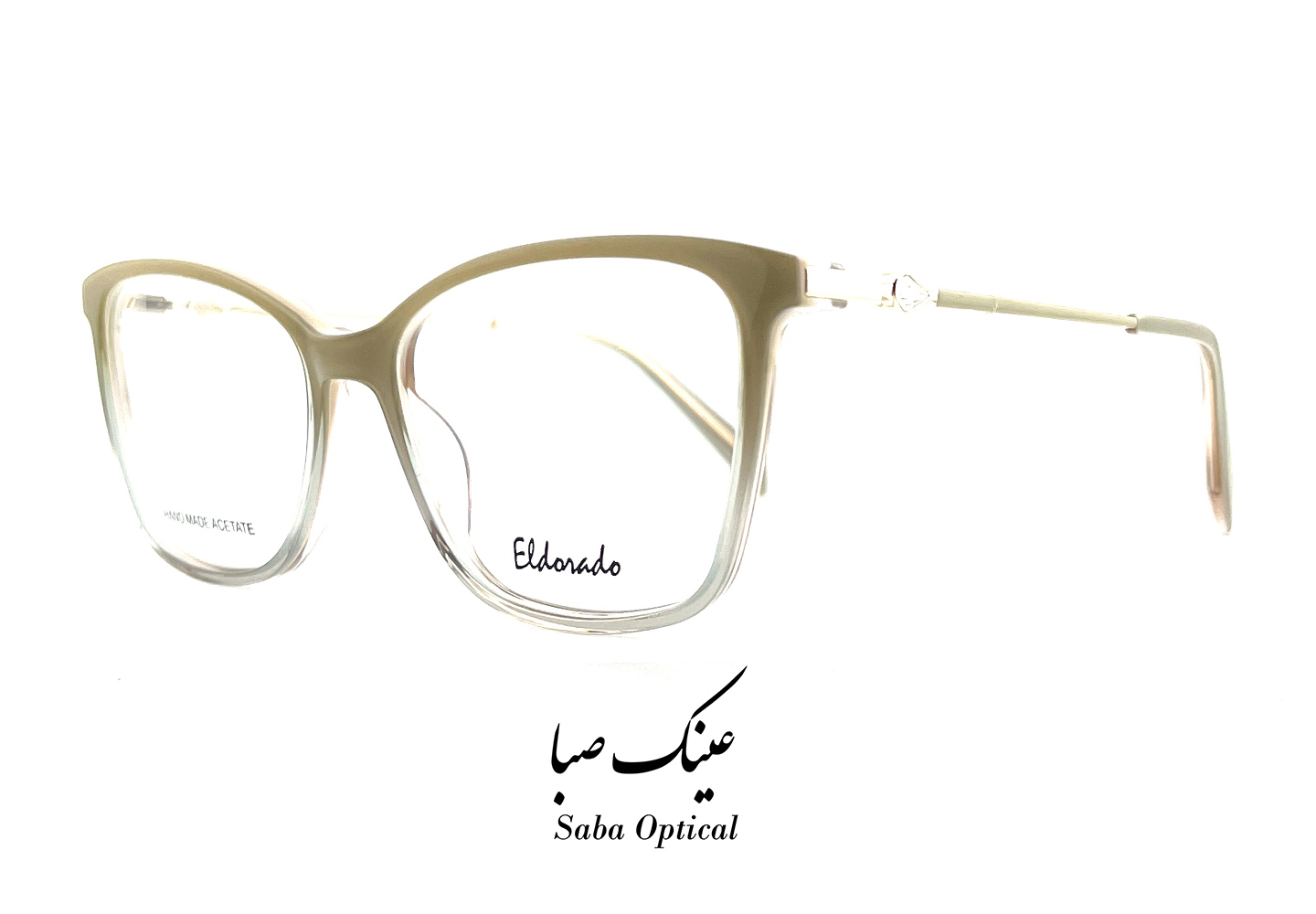 عینک طبی الدرادو مدل G8095 - Image 4