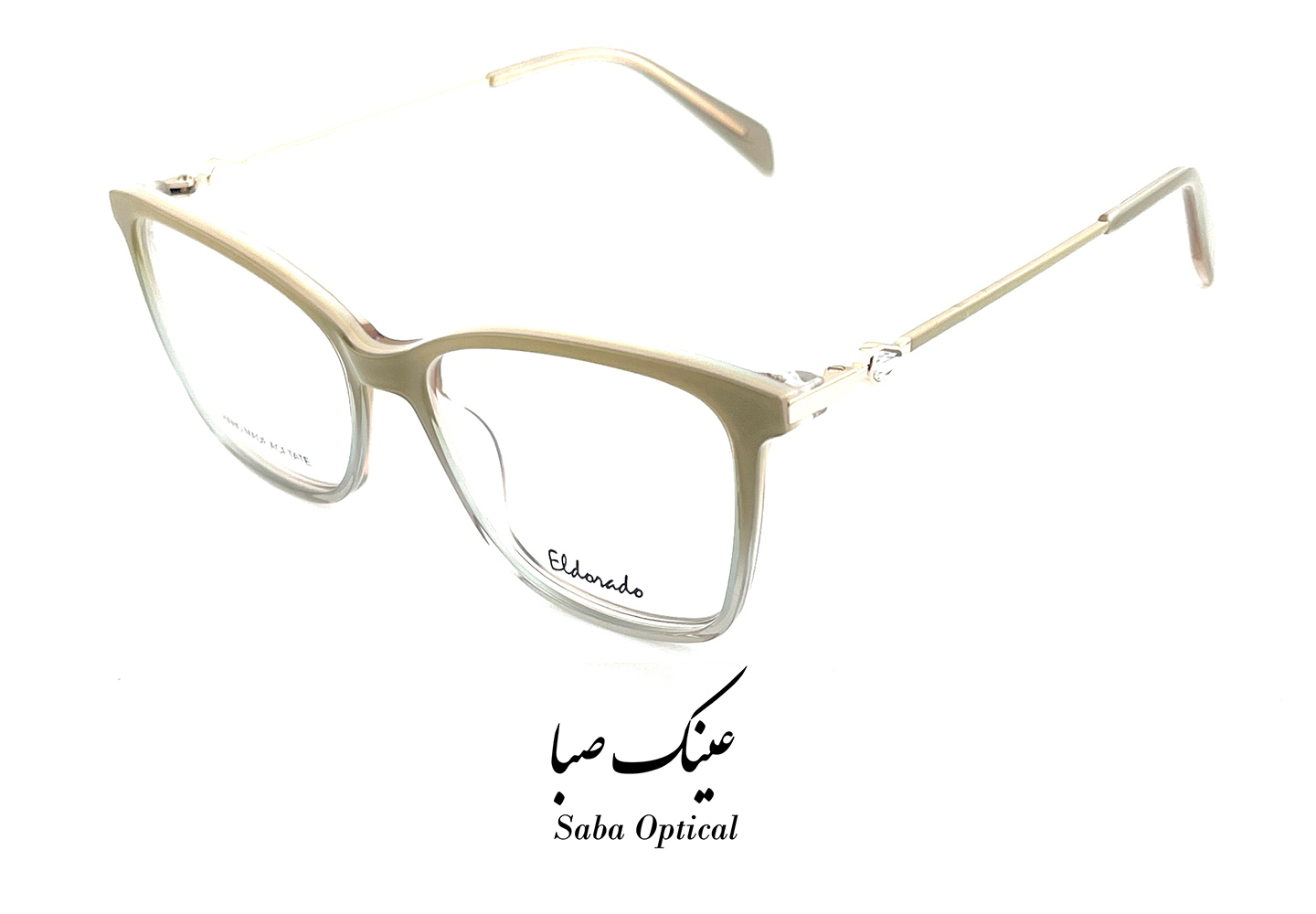 عینک طبی الدرادو مدل G8095 - Image 5