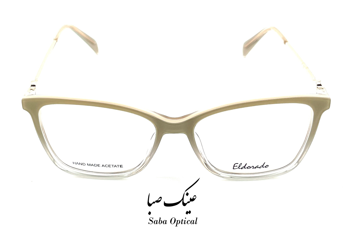عینک طبی الدرادو مدل G8095 - Image 2