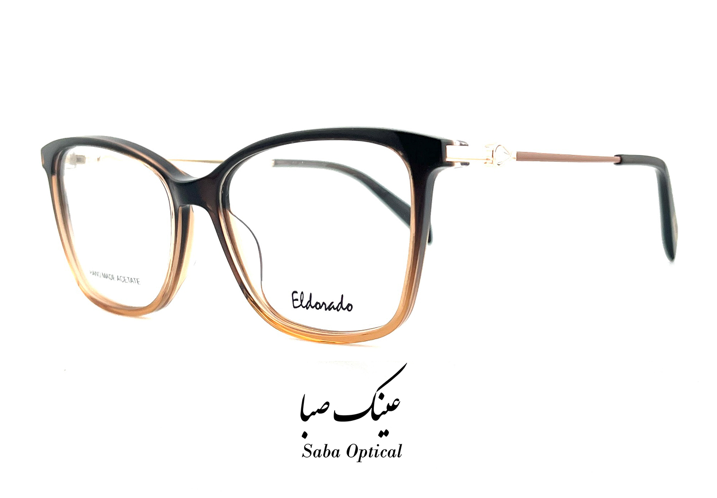 عینک طبی الدرادو مدل G8095 - Image 8