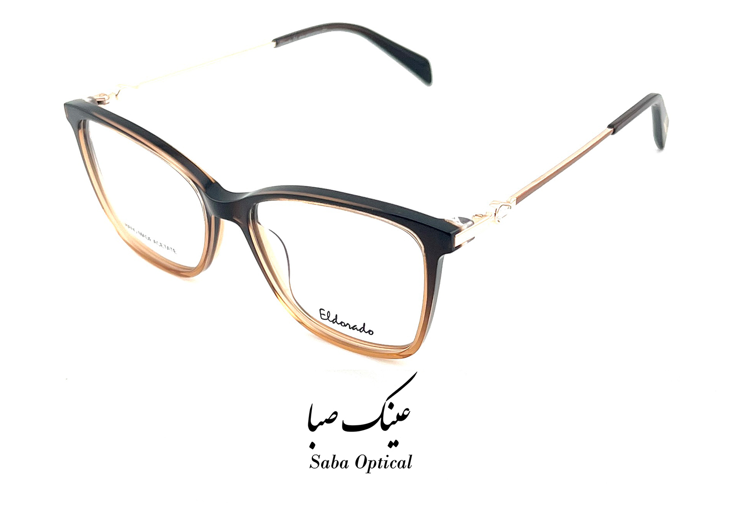 عینک طبی الدرادو مدل G8095 - Image 9