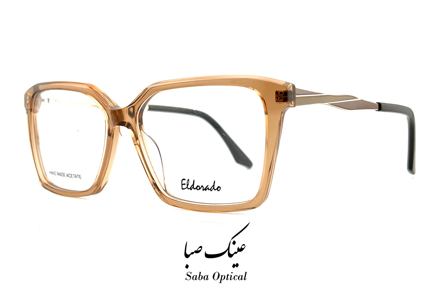 عینک طبی الدرادو مدل G8167 - Image 3