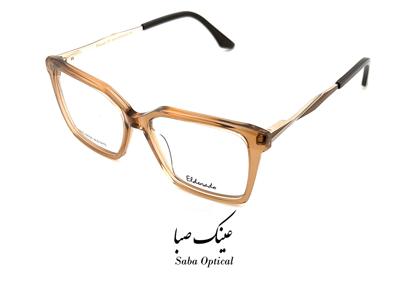 عینک طبی الدرادو مدل G8167 - Image 2