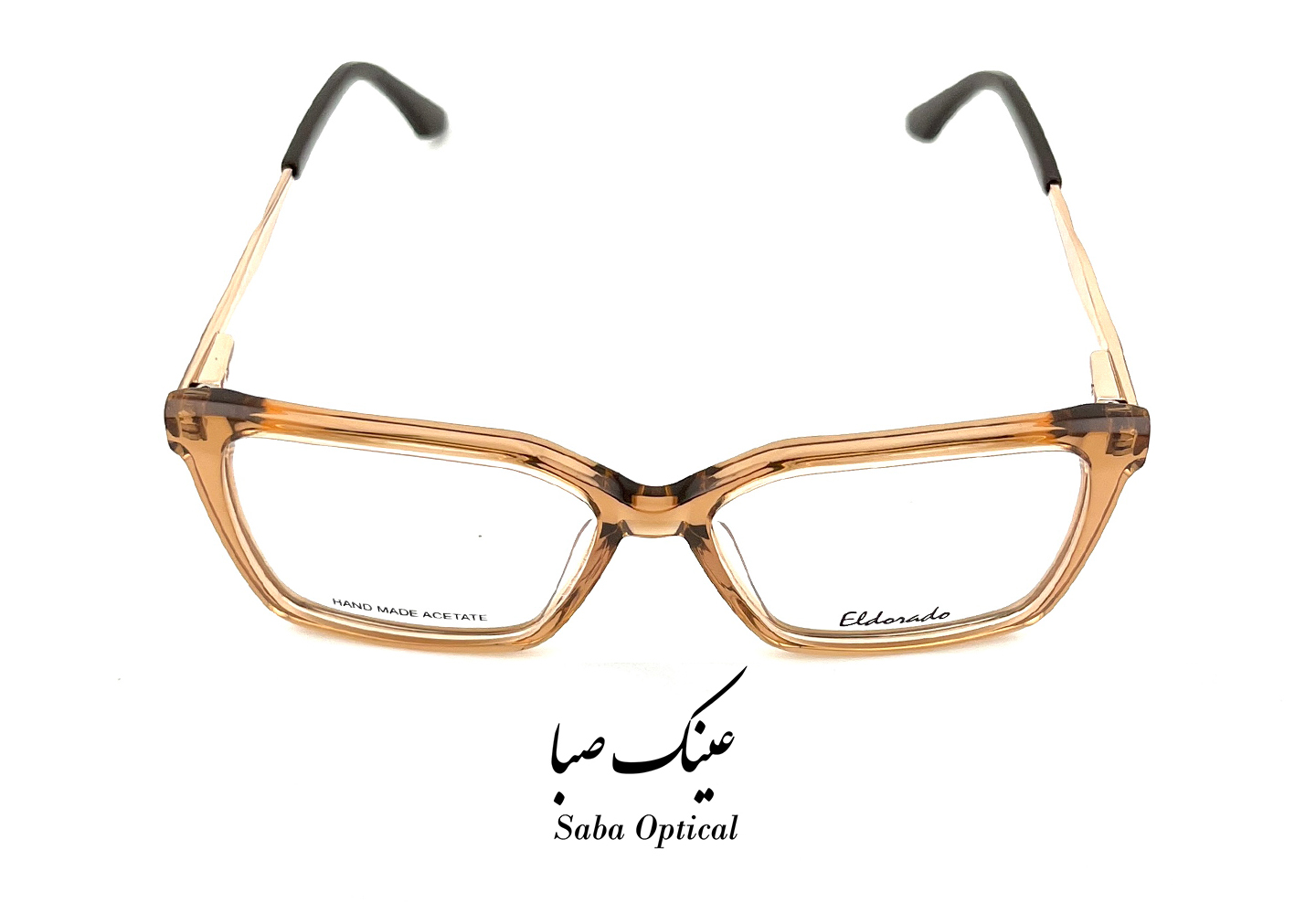 عینک طبی الدرادو مدل G8167 - Image 5