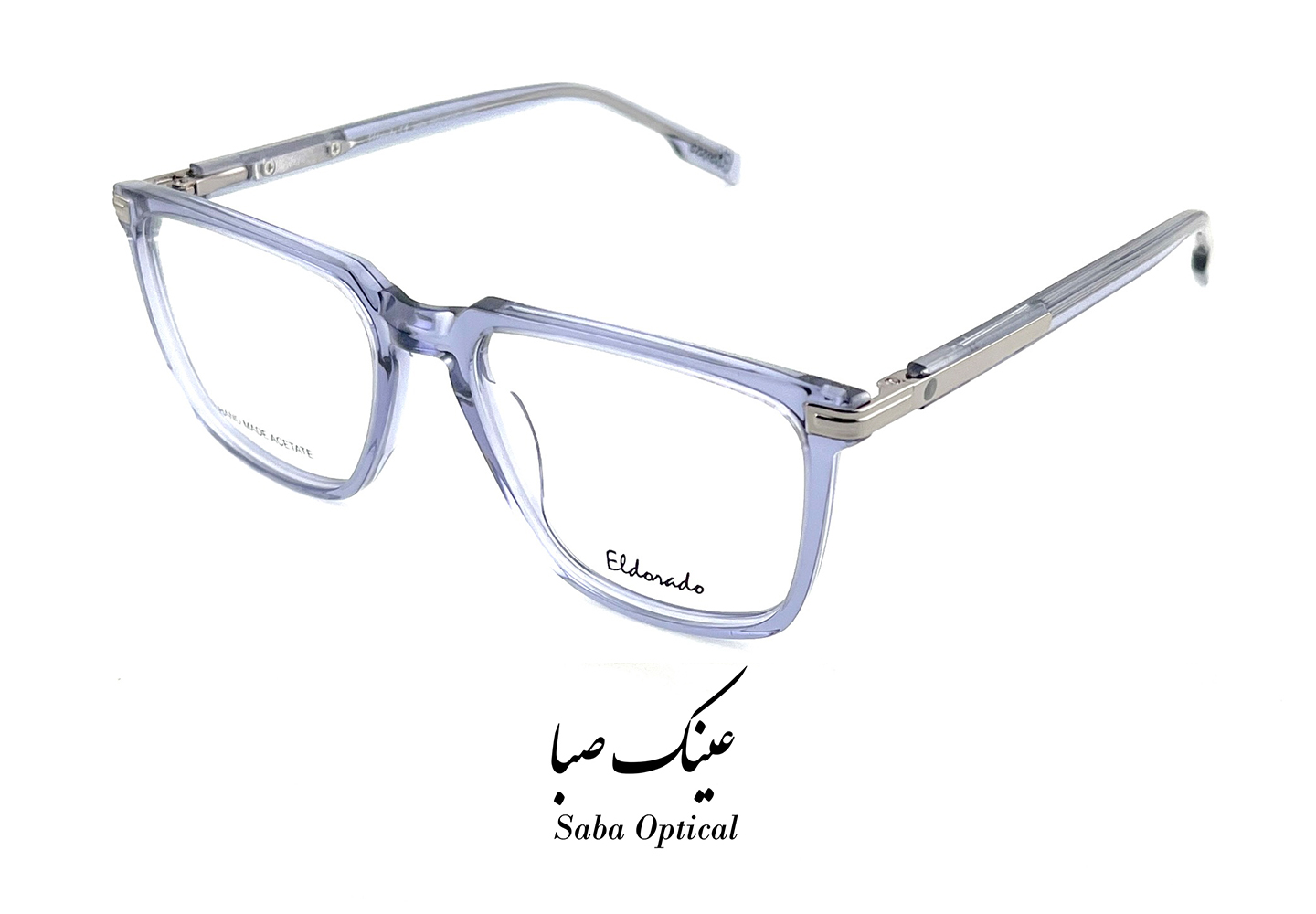 عینک طبی الدرادو مدل EL9664 - Image 5