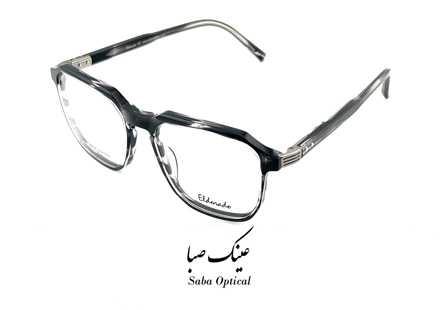 عینک طبی الدرادو مدل EL9776 - Image 5
