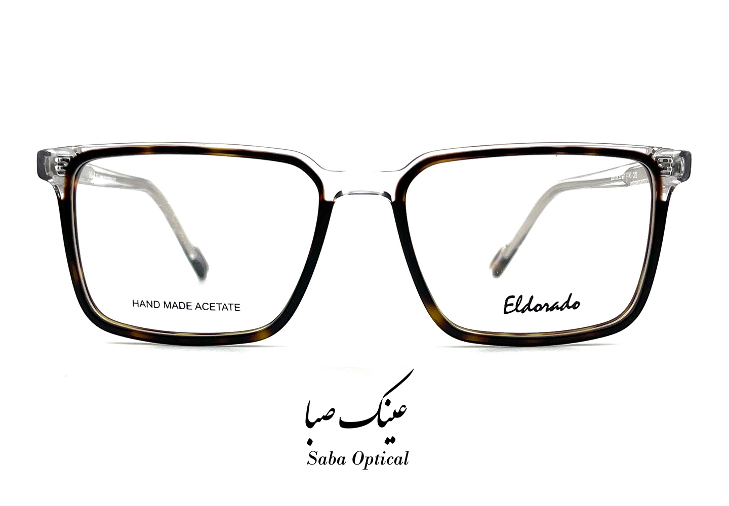 عینک طبی الدرادو مدل EL25119 - Image 2