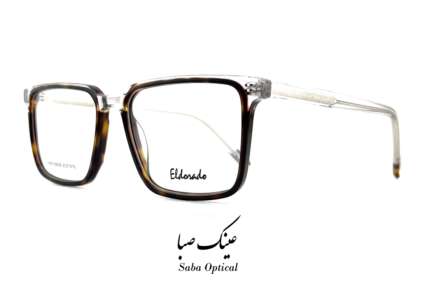 عینک طبی الدرادو مدل EL25119 - Image 3