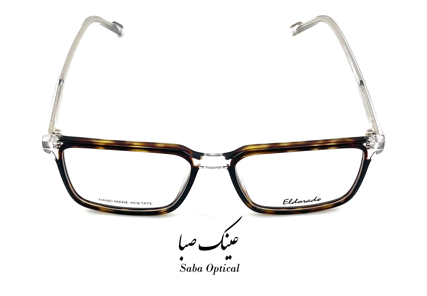 عینک طبی الدرادو مدل EL25119 - Image 5