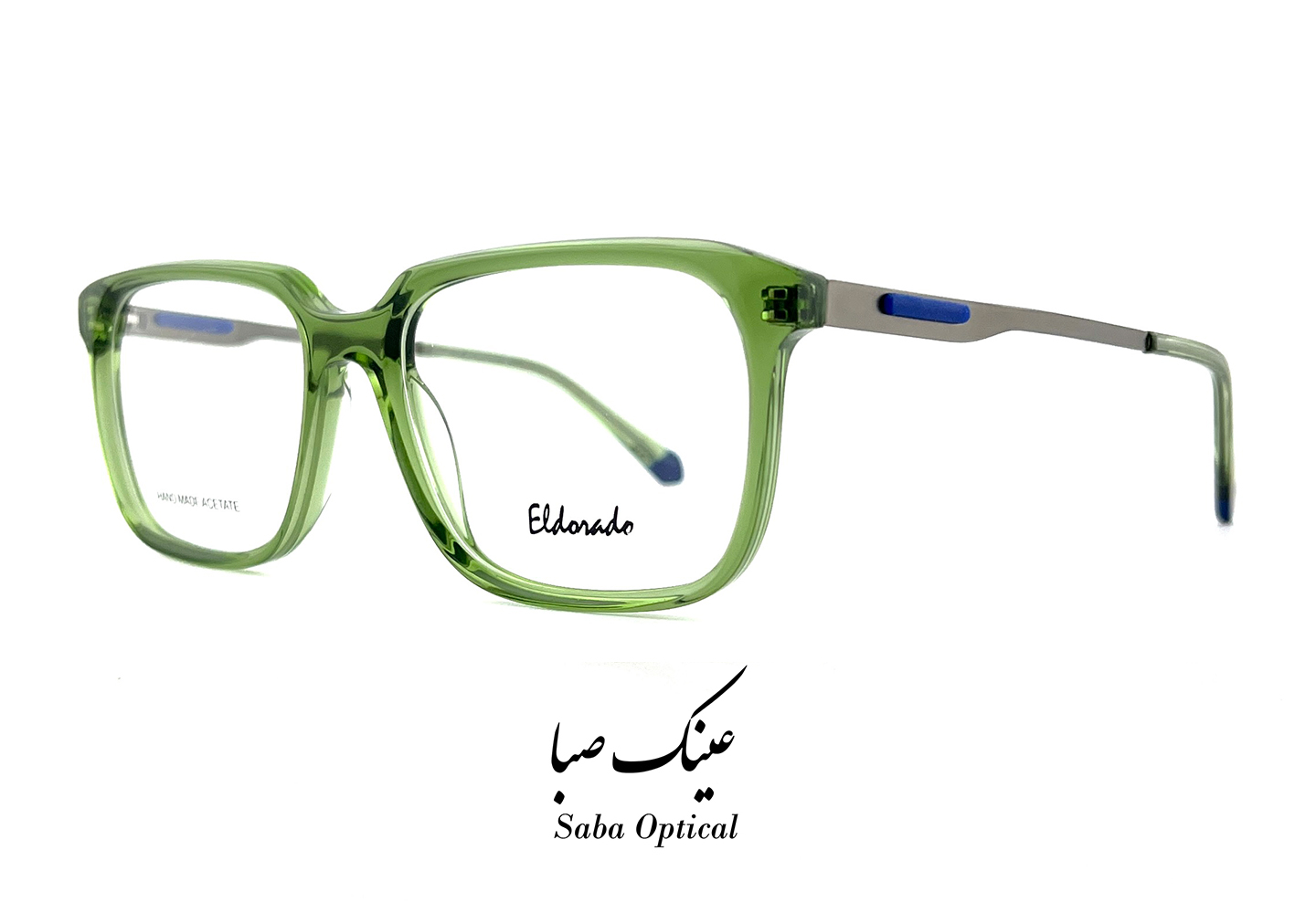 عینک طبی الدرادو مدل EL2796 - Image 8