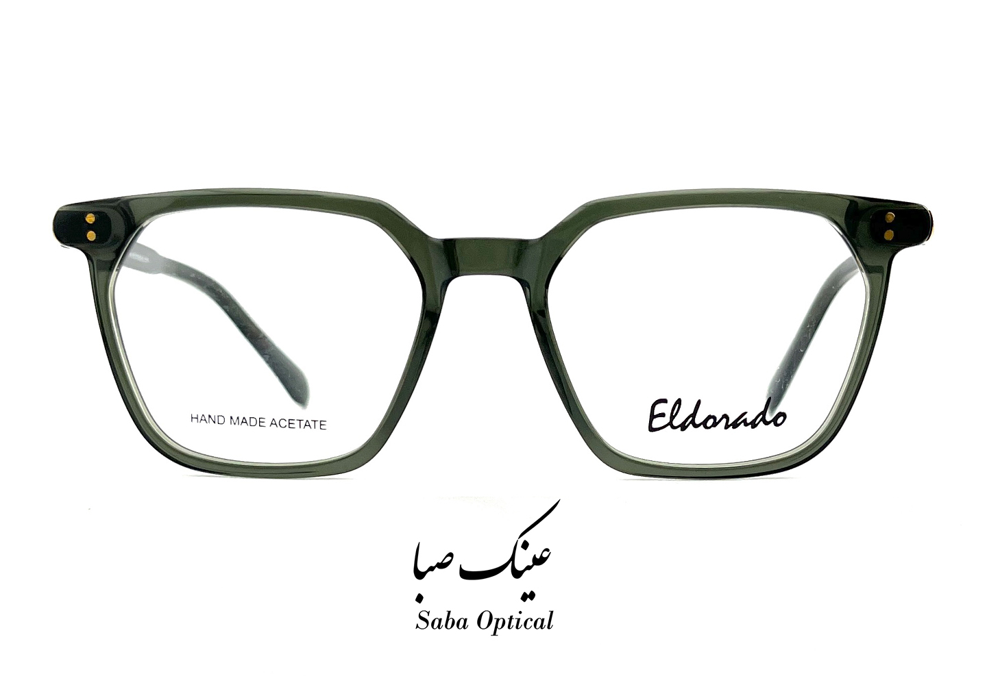 عینک طبی الدرادو مدل EL2965 - Image 3