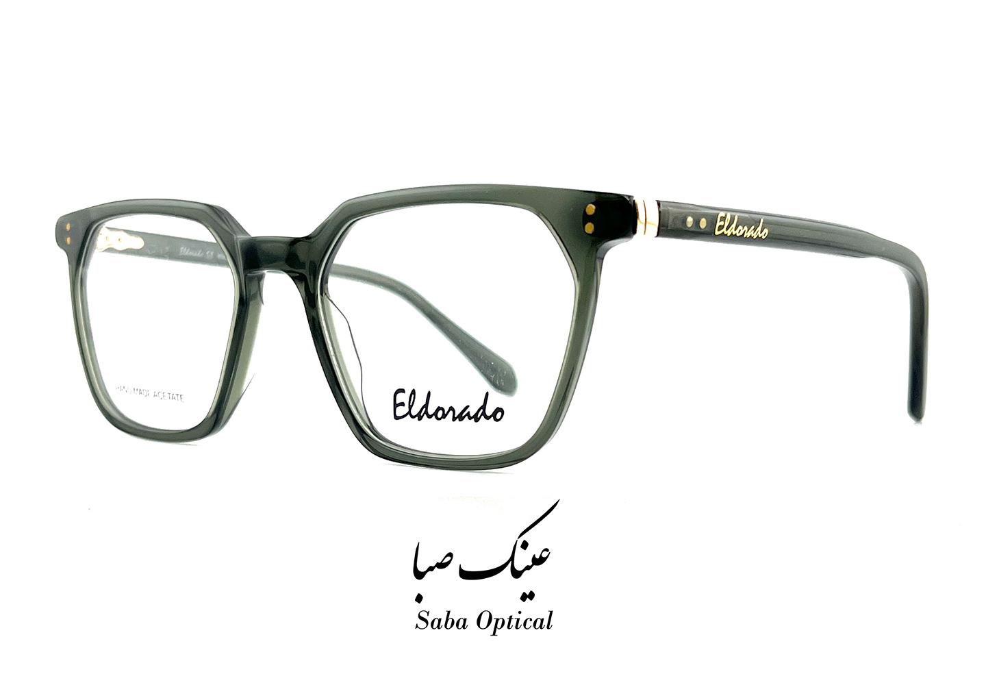 عینک طبی الدرادو مدل EL2965 - Image 5