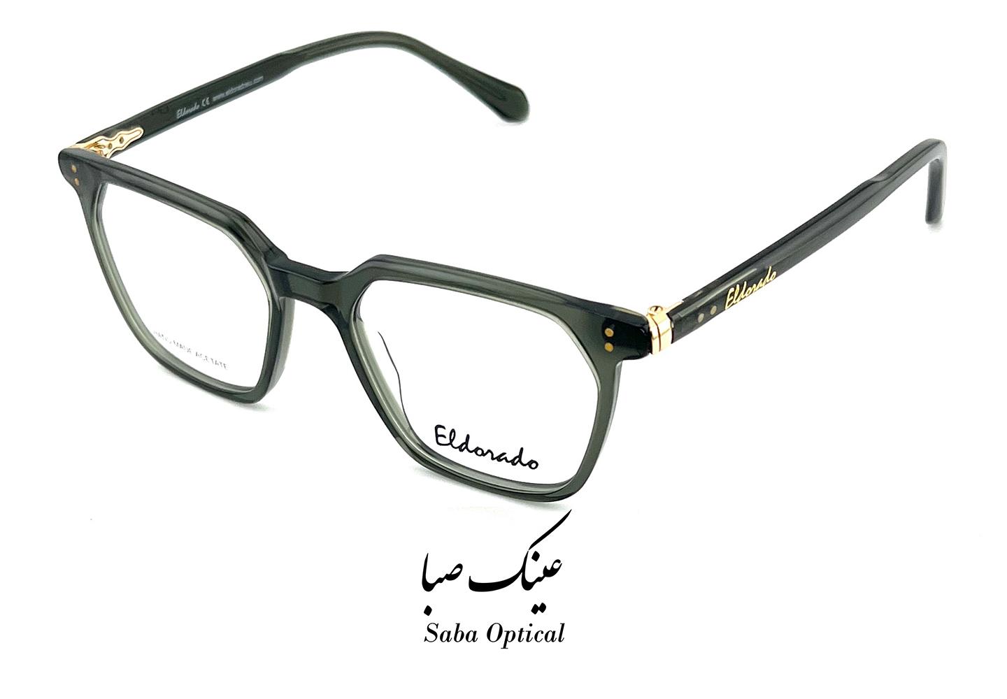 عینک طبی الدرادو مدل EL2965 - Image 4