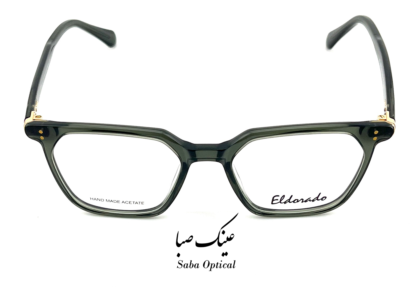 عینک طبی الدرادو مدل EL2965 - Image 2