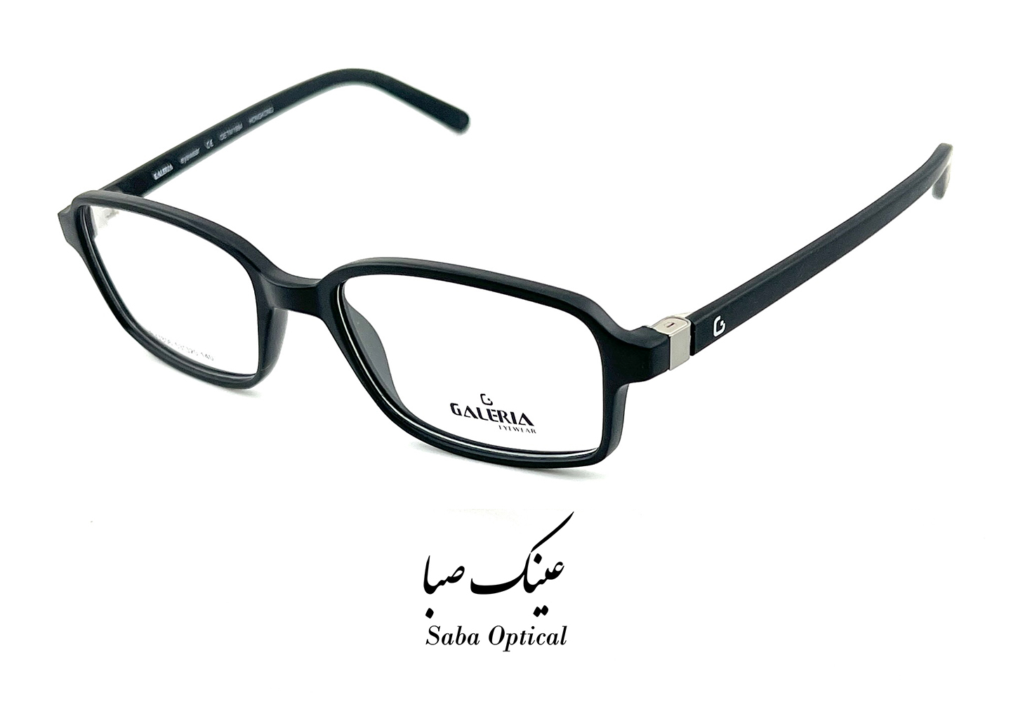 عینک طبی مردانه گالریا مدل RY7806 - Image 10