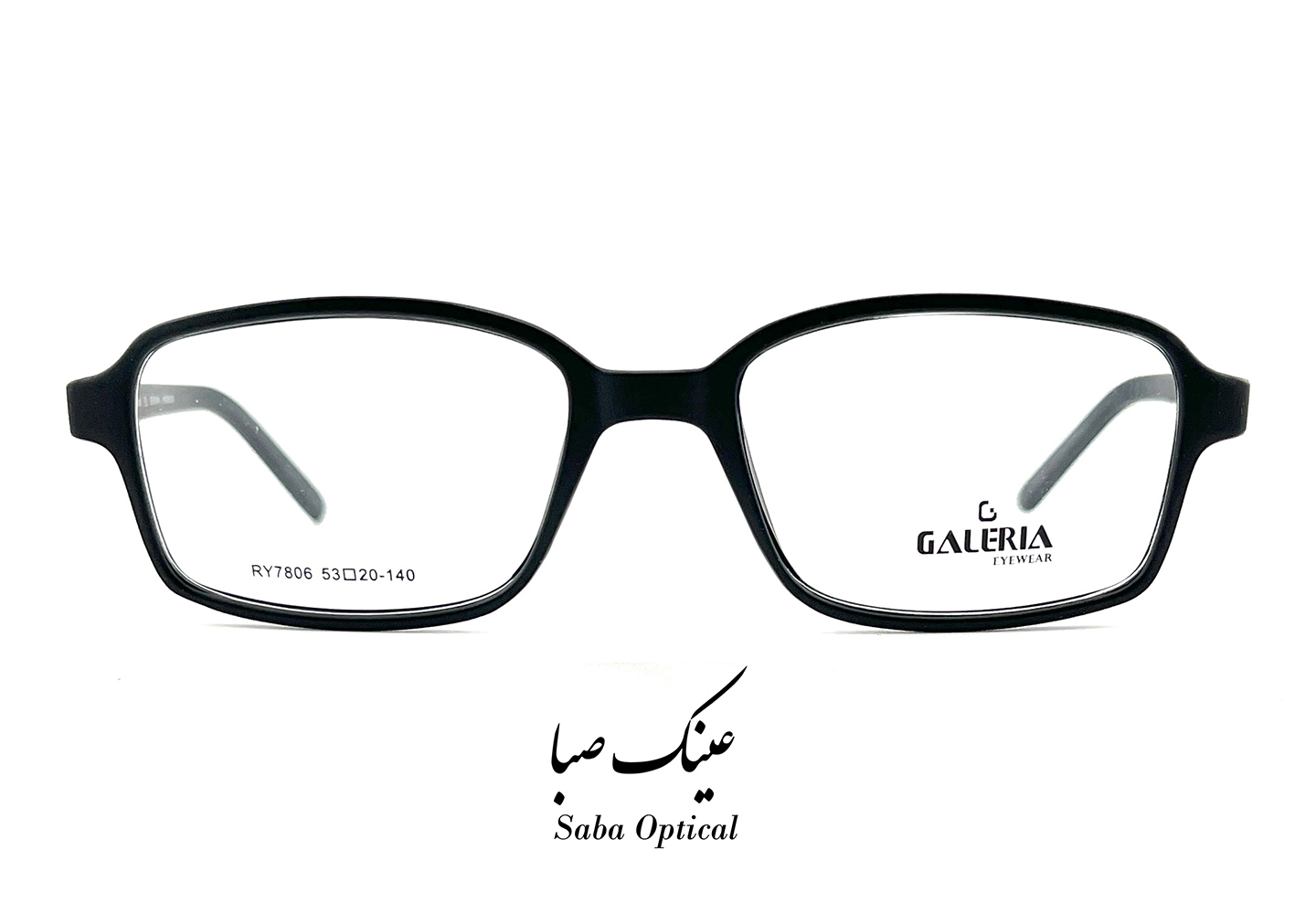 عینک طبی مردانه گالریا مدل RY7806 - Image 12