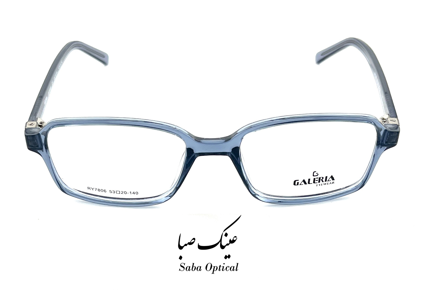 عینک طبی مردانه گالریا مدل RY7806 - Image 7