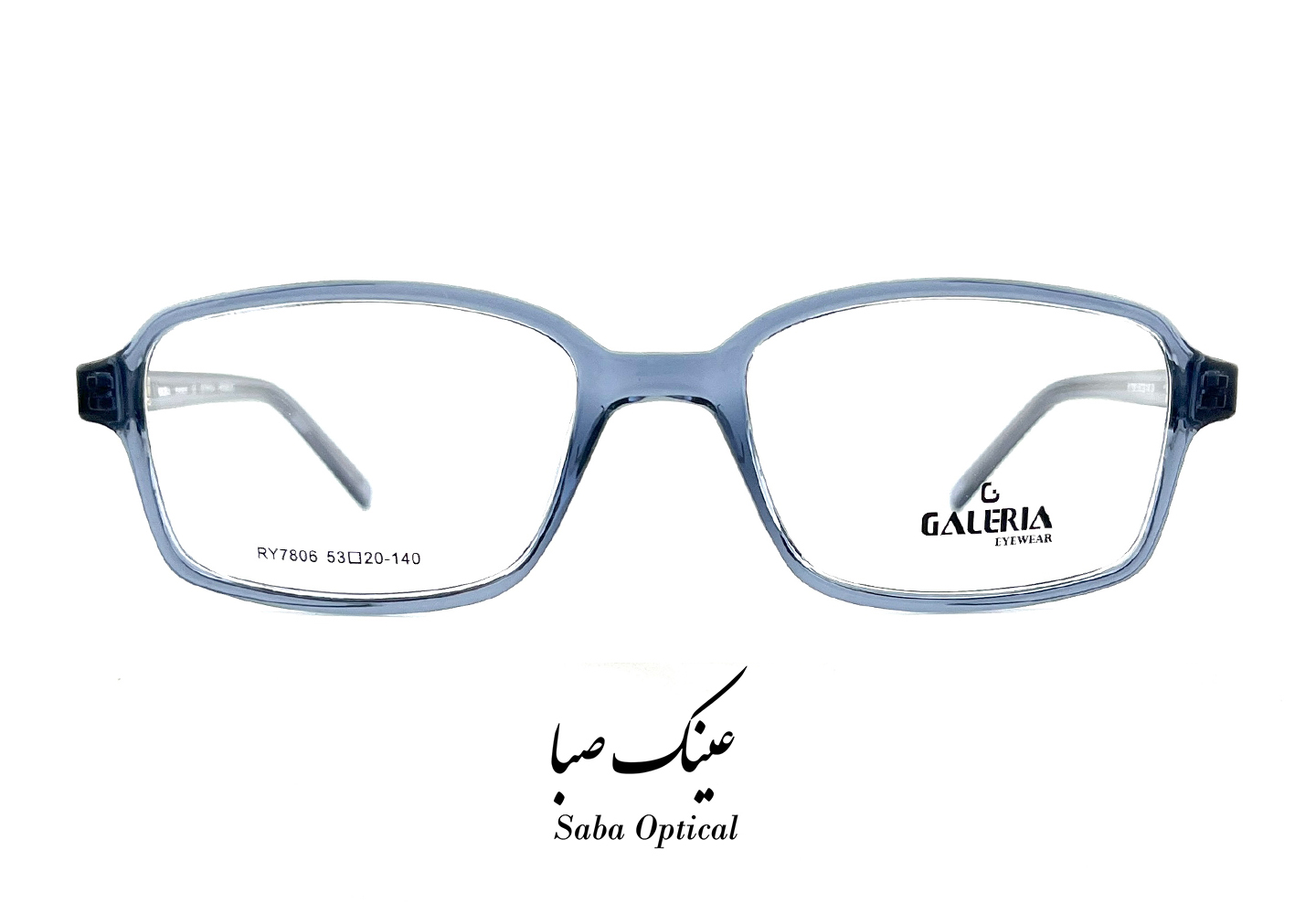 عینک طبی مردانه گالریا مدل RY7806 - Image 8