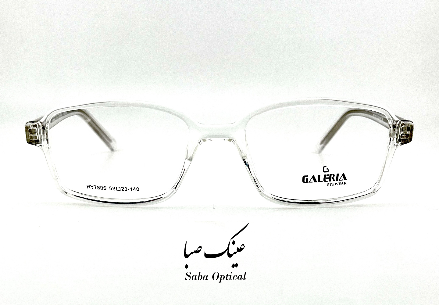 عینک طبی مردانه گالریا مدل RY7806 - Image 5